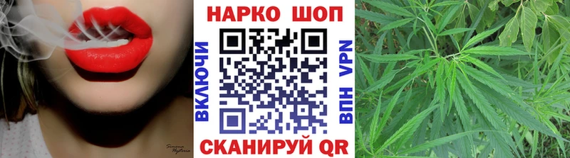 Виды наркотиков купить Онега СОЛЬ  МЕФ  Кокаин  Амфетамин  МДМА  KRAKEN зеркало  Бошки Шишки  Гашиш 