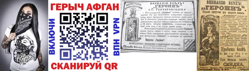 купить  сайты  даркнет телеграм  Героин гречка  Онега 
