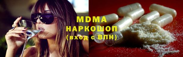 дмт Белокуриха