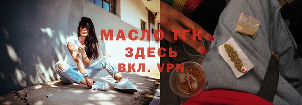 шишки Белоозёрский