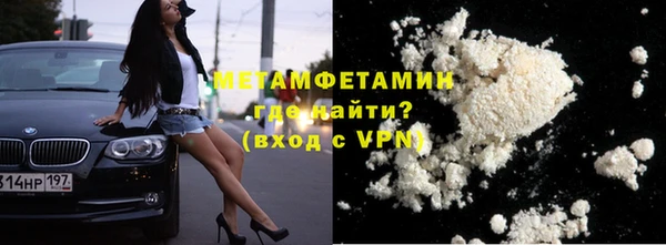 дмт Белокуриха