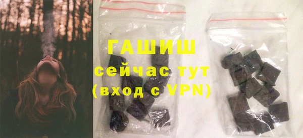 прущий лед Протвино