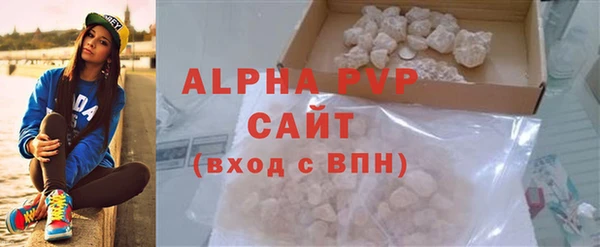 дмт Белокуриха