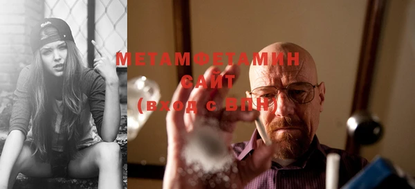 дмт Белокуриха