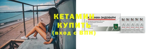 дмт Белокуриха
