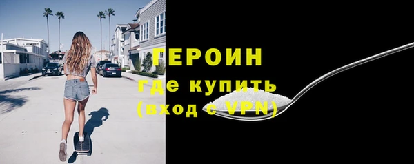 дмт Белокуриха