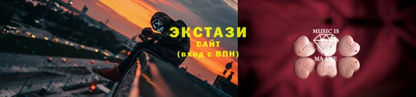 дмт Белокуриха