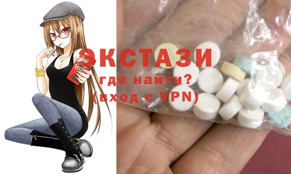 дмт Белокуриха