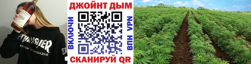 мега сайт  Онега  Каннабис планчик 